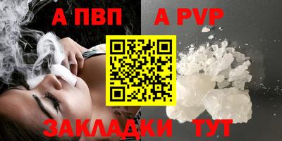 дурь Балашиха