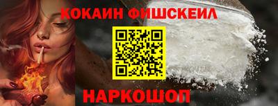 дурь Балашиха