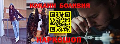 гидропоника Балахна