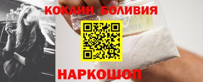 дурь Балашиха