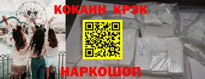 дурь Балашиха