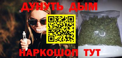 PSILOCYBIN Заволжье