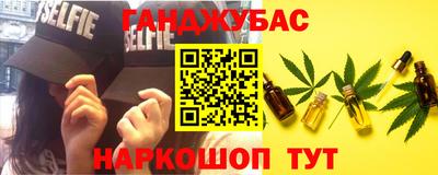 гидропоника Балахна