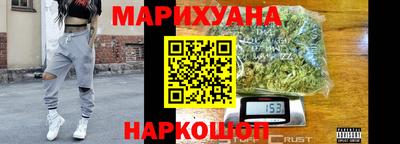 гидропоника Балахна