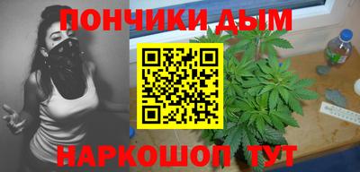 дурь Балашиха