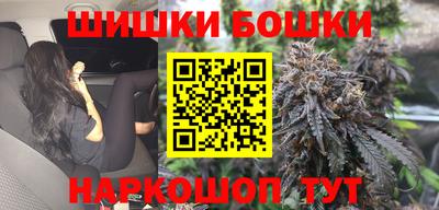 дурь Балашиха