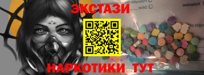 дурь Балашиха