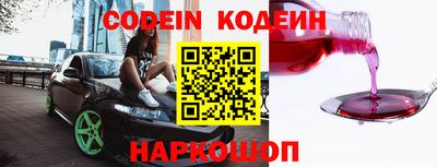 дурь Балашиха