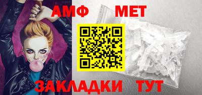 дурь Балашиха