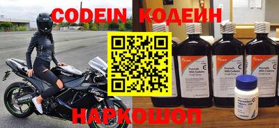 дурь Балашиха