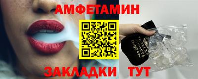 дурь Балашиха