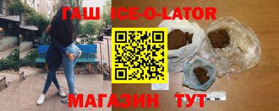 дурь Балашиха