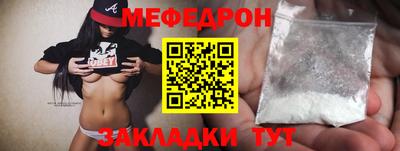 дурь Балашиха