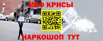 дурь Балашиха